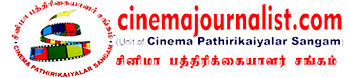 Cinema Pathirikaiyalar Sangam